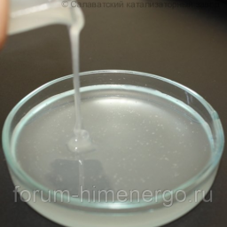 Натр едкий (сода каустическая) жидкий 46% ГОСТ Р 55064-2012