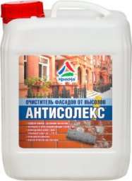 Антисолекс 5 кг (пропитка для кирпича и бетона, очиститель фасадов от высолов)