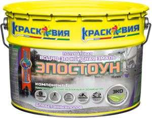 Эпостоун серый 11 кг (полуматовое  водно-эпоксидное покрытие для защиты бетонных полов)