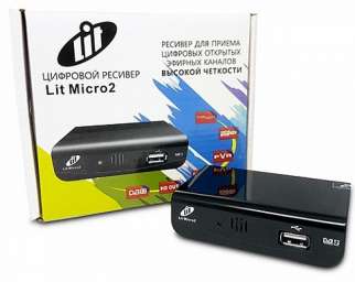 Цифровая приставка (ресивер) DVB-T2 Lit Micro 2