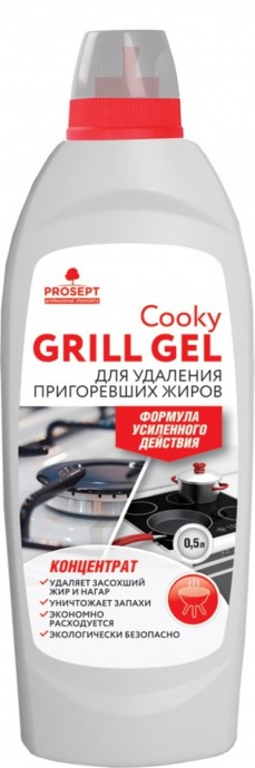 Cooky Grill Gel — средство для чистки гриля и духовых шкафов Prosept