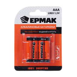 ЕРМАК Батарейки 4шт “Alkaline” щелочная, тип AAA (LR03), BL