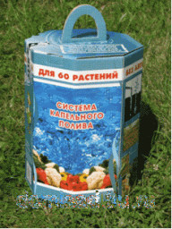 Набор Aquadusya 60 система капельного прикорневого полива растений в теплице