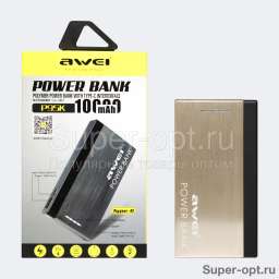 Power Bank Awei P95K 10000 mAh по дропшиппингу