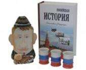 Подарочный набор: фляга “Путин” + 3 стопки в книге “Новейшая история РФ”
