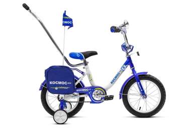 Детский велосипед Космос - НСК 14 (А1401) Цвет:
Синий