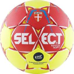 Мяч гандбольный Select Match Soft р.1 арт.844908-335 Lille