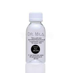 DR. Mila антивирусный гель 75% спирта 50 мл Dr. Mila