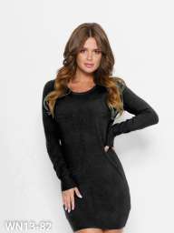 Черное ангоровое платье-свитер на манжетах