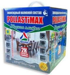 Pollastimax Жидкая плитка серый 7 кг А+Б  (наливной состав)