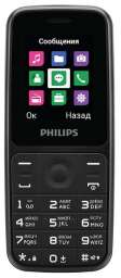 Телефон Philips E125 (black)