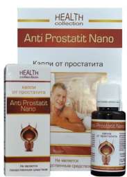 Купить Anti Prostatit Nano - капли от простатита (Анти Простатит Нано) оптом от 10 шт