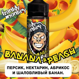 Жидкость для электронных сигарет Frankly Monkey Banana and Peach (1,5мг), 120мл