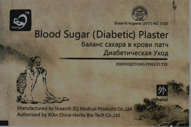 Купить Пластырь от сахарного диабета Blood Sugar (Diabetic) Plaster , Диабетичнский уход оптом от 10