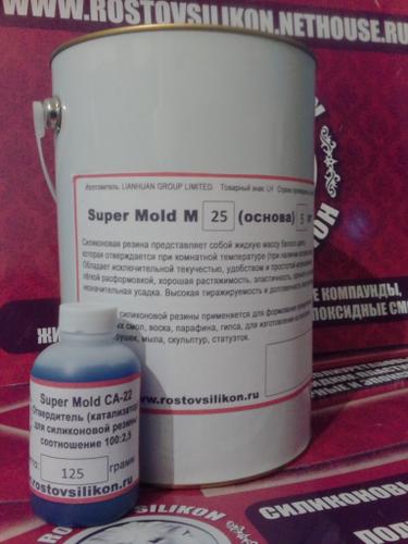 Силкон формовочный super mold m (на основе олова)