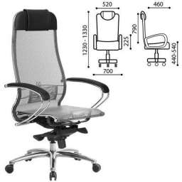 Кресло офисное МЕТТА “SAMURAI” S-1, сверхпрочная ткань-сетка, серое