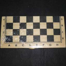 Шахматы деревянные 1734 34х17см