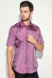 Рубашка мужская однотонная с перламутровым узором 50P043 (Фиолетовый)