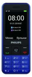 Телефон Philips E182 (blue)