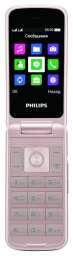Телефон Philips E255 (white)