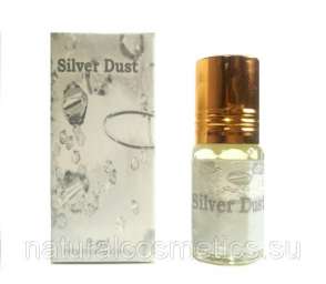 Silver Dust zahra 3m