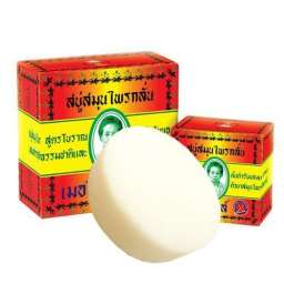 Мыло д/лица и тела по Старинному Тайскому Рецепту MADAME HENG (Original Herbal Clear Soap Formula Of