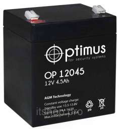 Аккумулятор OP 12045 Optimus , шт