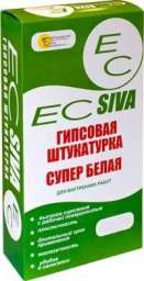 EC SIVA - Гипсовая штукатурка супер белая, 30кг (Турция)
