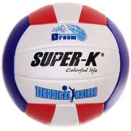 Мяч волейбольный SUPER-K Libero (размер 5)