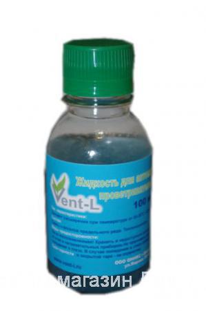 Жидкость Vent l аморфная для автоматического проветривателя теплицы
