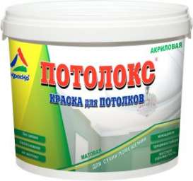 Потолокс для сухих пом. белый 4 кг (матовая краска для потолка в сухих помещениях)