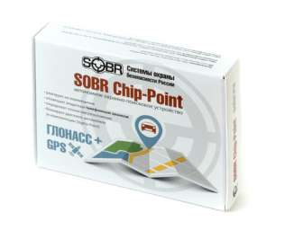 GPS-маяк SOBR Chip-Stigma-Point-R