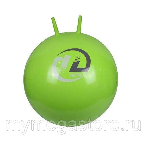 Мяч-попрыгун  ВВ-004GR-51 c рожками (55см, салатовый)