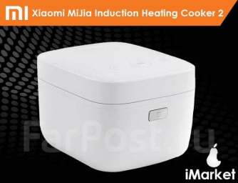 Рисоварка Xiaomi MiJia Induction Heating Cooker 2 4L.