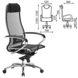 Кресло офисное МЕТТА “SAMURAI” S-1, сверхпрочная ткань-сетка, черное