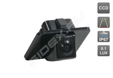 Штатная камера заднего вида Avis AVS326CPR, #155 для HYUNDAI I40 / KIA OPTIMA III (2011-…)