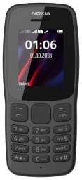 Телефон Nokia 106 DS (grey)