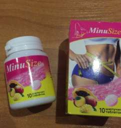 Купить MinuSize — Высокоэффективные шипучие таблетки для похудения (МинуСайз) оптом от 10 шт