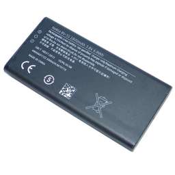Аккумуляторная батарея Premium для Nokia BV-5S 1800mAh (тех.упаковка)