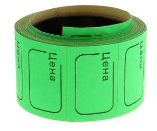 Label On Ценник лента 25х38 мм, 170 шт в ролике, зеленый