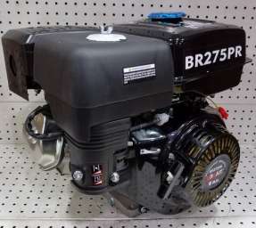 Двигатель BRAIT-275PR (177FR) | 9 л.с. | шкив 25 мм.