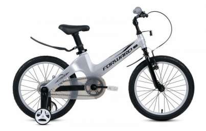 Детский велосипед FORWARD Cosmo 18 2.0 серый (2020)