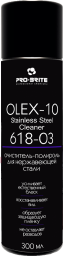 Olex-10 Stainless Steel Cleaner (аэрозоль) - Пена полироль для нержавеющей стали