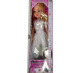 Кукла в коробке невеста 066