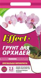 Грунт для орхидей классический ЭффектПлюс гумус в подарок! 2,5 литра Effect+