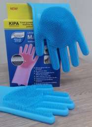 Защитные универсальные перчатки