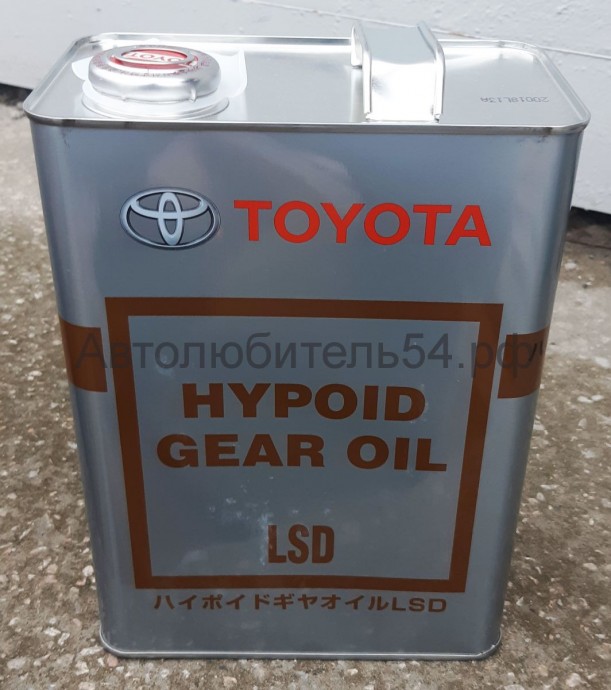 Масло трансмиссионное Toyota Gear Oil LSD 85W-90 GL-5 4л.