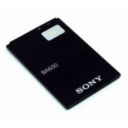 Аккумуляторная батарея для Sony BA600 XPERIA U (тех.упаковка)