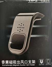 Держатель для телефона Mega DX-Q7 Magnit с ароматизатором (черный)