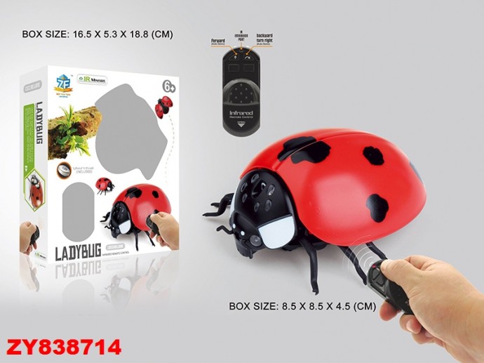 Интерактивная божья коровка LadyBug RC -